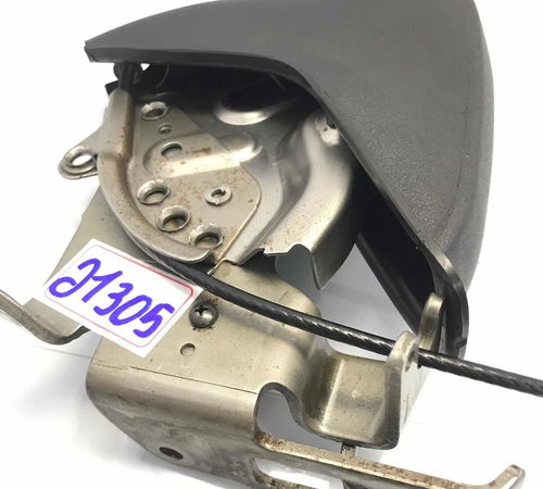 Alavanca Freio De Mão Ford Ka 2014/2021
