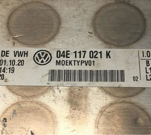 Radiador Resfriador Óleo 1.0 Tsi Volkswagen Nivus T-cross 19