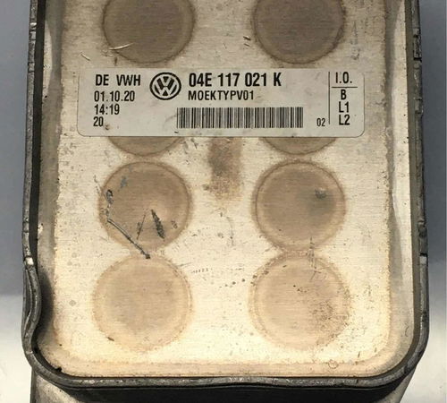Radiador Resfriador Óleo 1.0 Tsi Volksw...