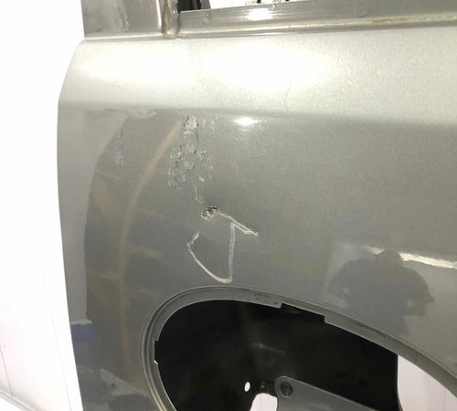 Porta Dianteira Direita Chevrolet Corsa 2003/2011