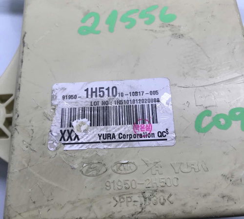 Caixa Fusível Hyundai I30 2009/2012
