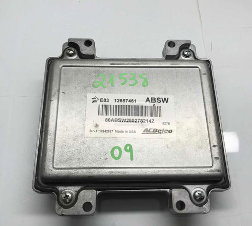 Módulo Injeção Chevrolet Onix 2013/2017