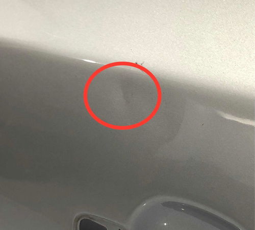 Porta Dianteira Esquerda Hyundai I30 2009/2012 Com Detalhe