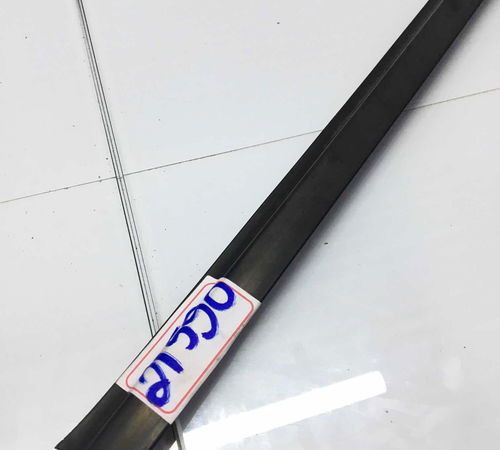 Pestana Externa Dianteira Direita Ford Ka 2003/2007