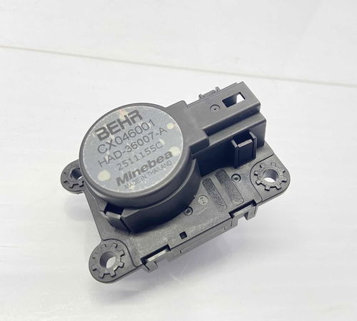 Atuador Caixa Evaporadora Citroën C3 2013/2021