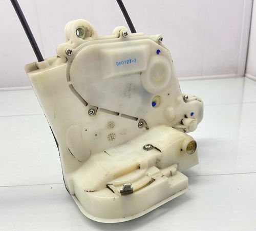 Fechadura Porta Dianteira Direita Honda Fit 2009/2014