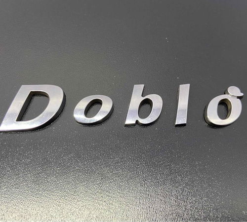 Emblema Doblò Traseira Esquerda Fiat Doblò 2003/2016