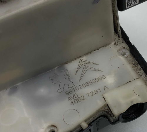 Fechadura Porta Dianteira Direita Citroën C3 2013/2020