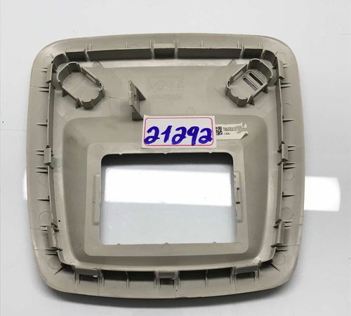 Moldura Luz Cortesia Hyundai I30 2009/2012