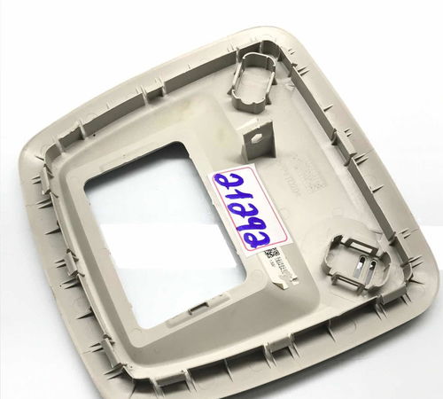 Moldura Luz Cortesia Hyundai I30 2009/2012