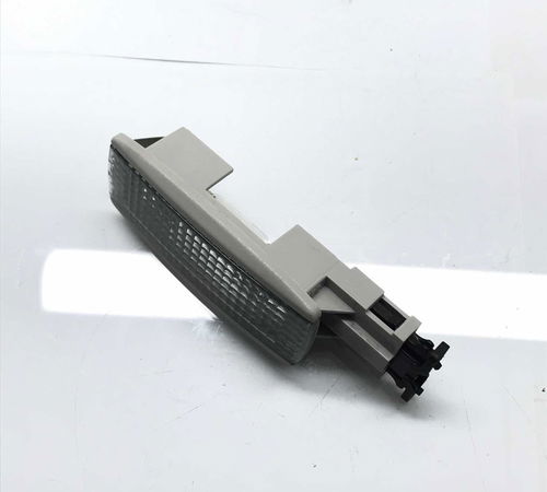 Luz Cortesia Quebra-sol Volkswagen Nivus 2020/2022