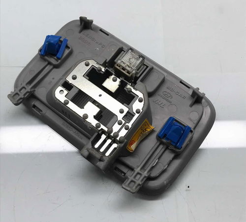Luz Cortesia Hyundai Hb20 2013/2019