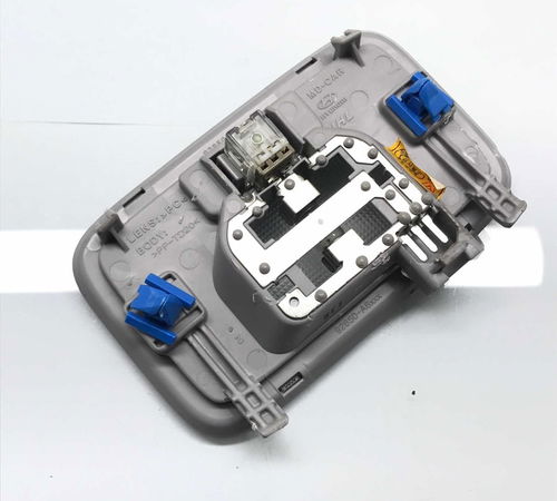 Luz Cortesia Hyundai Hb20 2013/2019