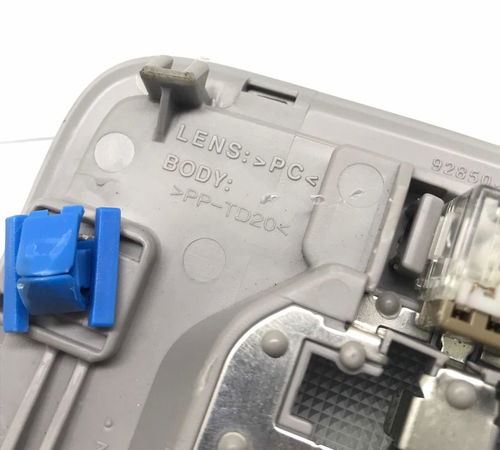 Luz Cortesia Hyundai Hb20 2013/2019