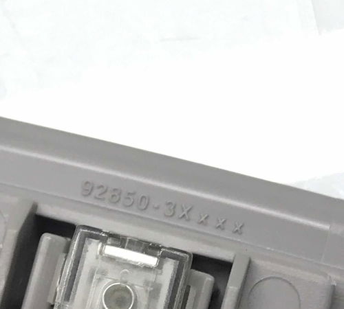 Luz Cortesia Hyundai Hb20 2013/2019