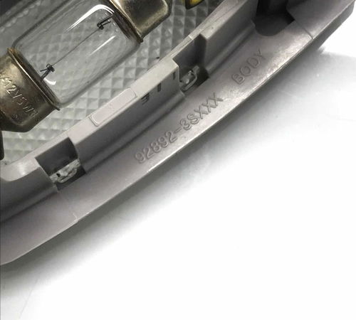 Luz Cortesia Lateral Direito Hyundai I30 2009/2012