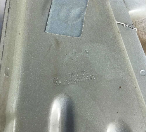 Ponta De Longarina Direita Volkswagen Up 2014/2020