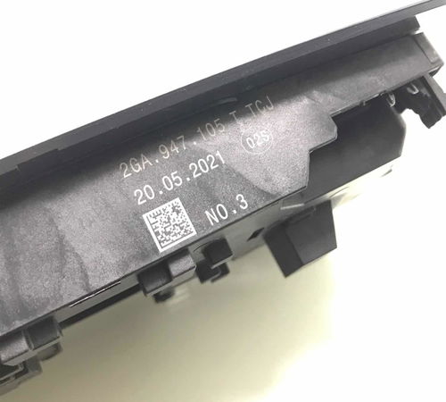 Luz Cortesia Volkswagen Nivus 2020/2022