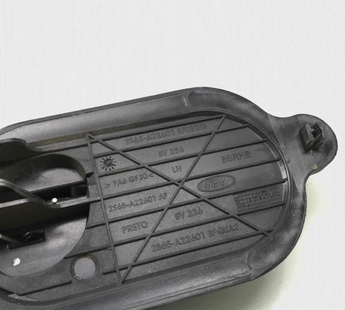 Maçaneta Interna Traseira Esquerda Ford Fiesta 2003/2014