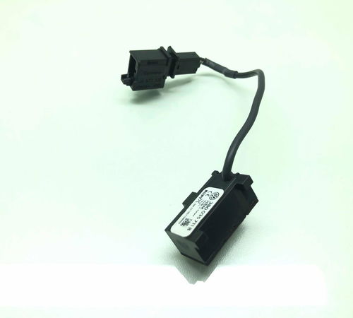 Microfone Bluetooth Volkswagen Nivus 2022