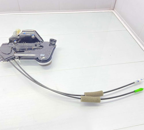 Fechadura Porta Dianteira Direita Toyota Hilux 2020/2022