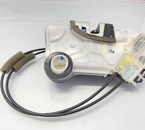Fechadura Porta Dianteira Direita Toyota Hilux 2020/2022