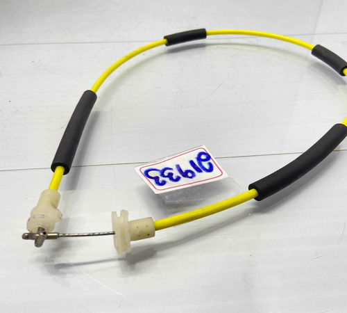 Cabo Fechadura/maçaneta Interna D.esq Fiat Fiorino 15/21