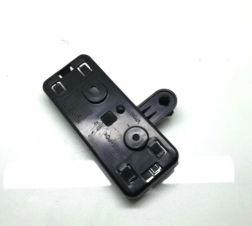 Suporte Módulo Central Controle Remoto Onix 2013/2019
