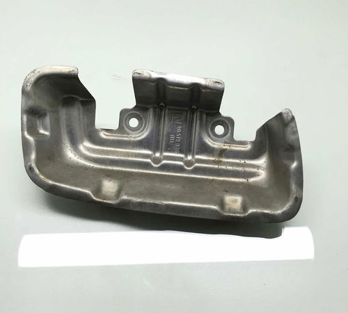 Suporte Fechadura Traseira Direita Zafira 2003/2012