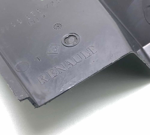 Para-barro Esquerdo Motor Renault Clio 2013/2016