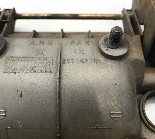 Fechadura Externa Dianteira Direita Gm Corsa 1998/2010