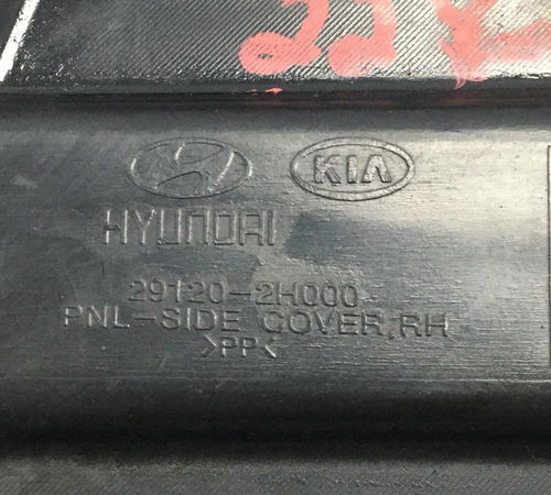 Defletor Inferior Direito Hyundai I30 2009/2012