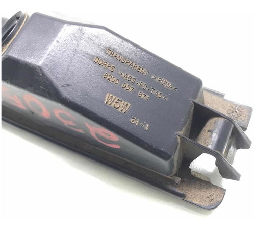 Luz Placa Renault Clio 2006/2012