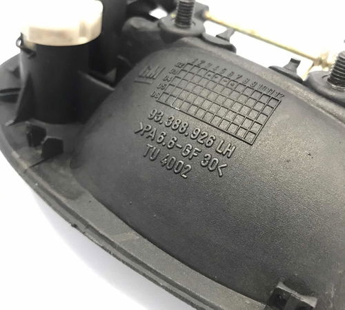 Maçaneta Externa Dianteira Esquerda  Chevrolet Celta 07/15