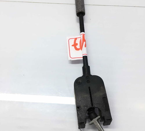 Cabo Fechadura/maçaneta Ext Diant Esq Volkswagen Up 13/16