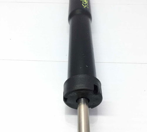 Amortecedor Traseiro Jac J2 2012/2016