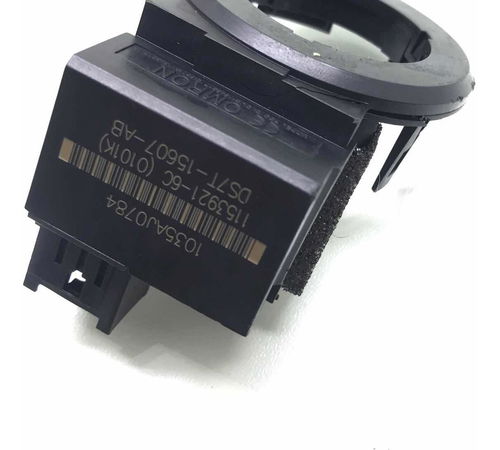Imobilizador Ford Ka 2013/2021