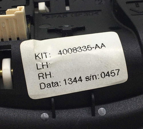 Paddle Shift Borboleta Direito Fiat Idea Adventure 2011/2018