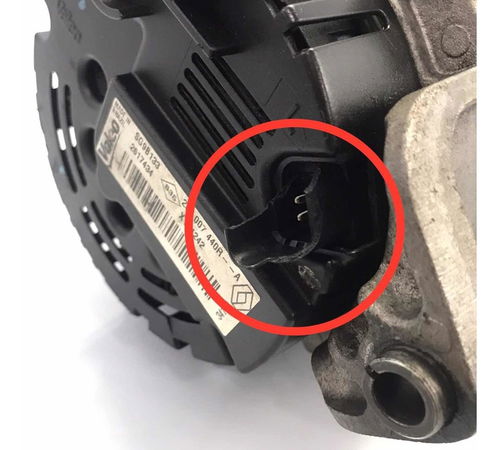 Alternador Renault Clio 1.0 16v 2013/2016