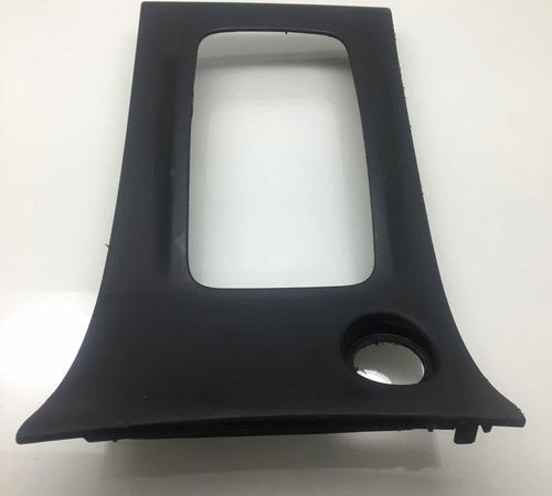 Moldura Acabamento Câmbio Toyota Corolla 2003/2008
