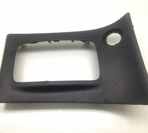 Moldura Acabamento Câmbio Toyota Corolla 2003/2008