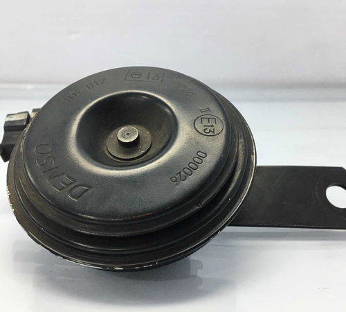 Buzina Alarme Toyota Etios 2013/2021
