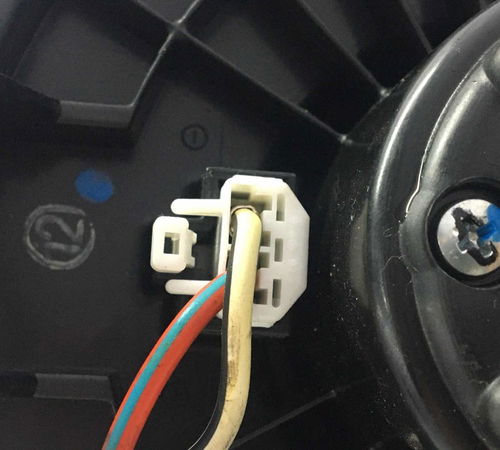 Motor Ventilação Chevrolet Onix 2013/2019