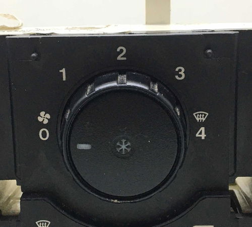 Comando Ar Condicionado Fiat Idea 2011/2018
