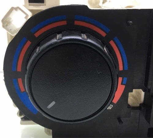 Comando Ar Condicionado Fiat Idea 2011/2018