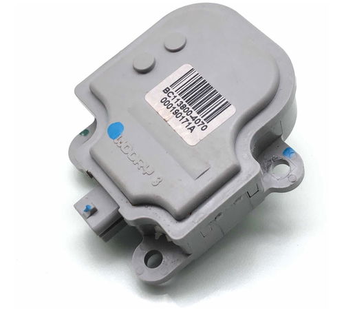 Motor Atuador Caixa Ventilação Chevrolet Onix 2013/2019