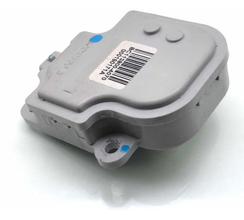 Motor Atuador Caixa Ventilação Chevrolet Onix 2013/2019