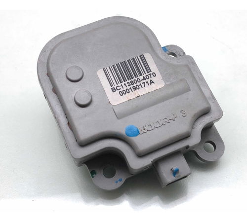Motor Atuador Caixa Ventilação Chevrol...