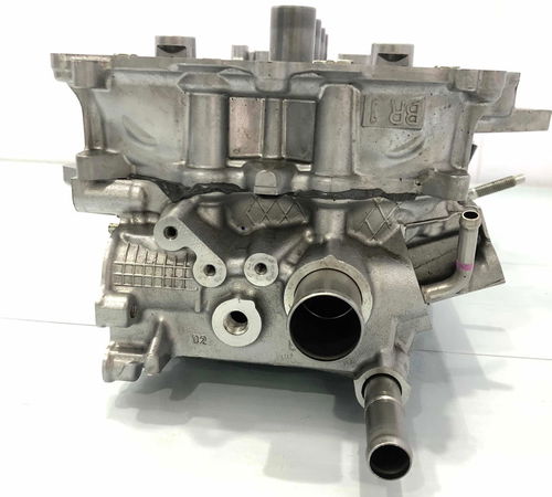 Cabeçote Toyota Etios 1.5 2013/2021
