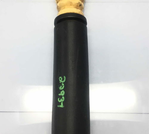 Kit Coxim Batente Coifa Ford Ecosport 2013/2021